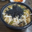 엣지인형뽑기 이미지