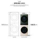 블랙워시 이미지