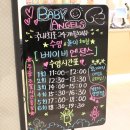 베이비엔젤스 이미지