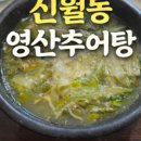 사림동264 이미지