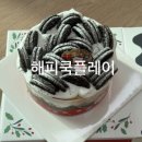 구정초병설유치원 이미지