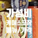 상인지구대 이미지