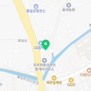 관산세차장 이미지