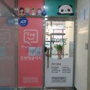 히엘음악학원 이미지
