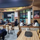 평거로 Daum카페