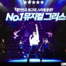 유니플렉스 1관 이미지