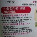 더스포 이미지