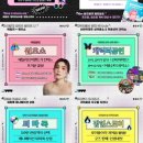 원츠(Wants) 순천 이미지