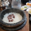 천하식당 이미지