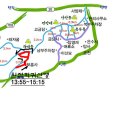 대형수정소 이미지