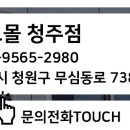 카랜드몰 이미지