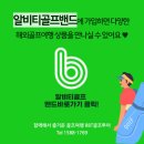 시장명품세탁 | 태국골프여행 파누랑시CC 후기 | 태국 숨은 명품 골프장! 가성비 골프패키지 추천