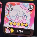 복희추어탕 | 25년 1월 넷째주 주간일기(부제:내가 뭐 잘못했는데?)