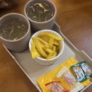 흐엉센(HUONG SEN) | 나트랑 핫스톤 마사지 가요가요앱 흐엉센하타잉 스파 Huong sen ha thanh spa