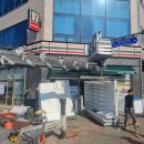 세븐일레븐평택청북상명점 이미지