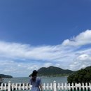 씨유(CU) 나로산들점 | [하얀노을펜션] 고흥가족펜션! 나로도 오션뷰숙소추천!
