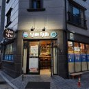 봉곡동149 이미지