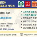 한신메디칼약국 이미지