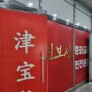 디아뜨갤러리3 B동 이미지