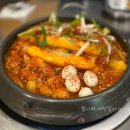 엄지척 닭도리 광안리점 이미지