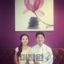 미장원294