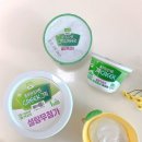 설탕 | 풀무원 요거트 그릭 설탕 무첨가 솔직 후기