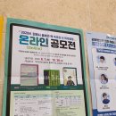 원통 복지타운 이미지