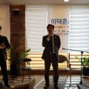 삼천동축사 이미지