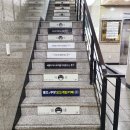 노원-공릉-3479 | [백소정 건대본점] 백번을 먹어도 맛있는 찐 마제소바 맛집