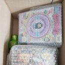 팡이상자