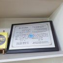 김해명가한의원 이미지