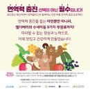 장인약국 이미지