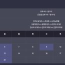 진주교 교차로 이미지