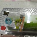 GS25 하남도로공사점 이미지