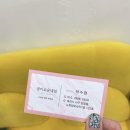 경이로운네일
