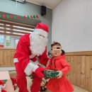 사랑스런어린이집 이미지