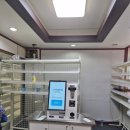 아이스방구 이미지