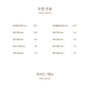 더치치 이미지