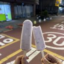 메리엘스 | [건대입구] 오꼬노미야끼식당 하나, 여긴 그냥 들어가는 순간 오사카, 100% 네이버 예약제 운영 메뉴...