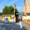 태을의원 이미지