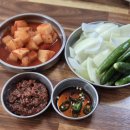 오며가등뼈해장국 이미지