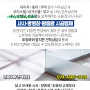 청호카센타 이미지