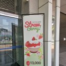 미호 붕어빵 | 양주 덕정역 카페 미호 늘어나는 치즈 붕어빵 맛집