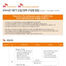 장안로309번길 이미지