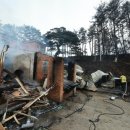 난곡동-71 이미지