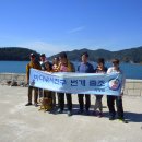 성현민박 이미지