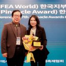 효문화뿌리축제 이미지