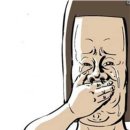 육림한의원 이미지