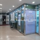 송도2동행정복지센터 이미지