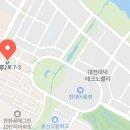 노은힘정형외과의원 이미지